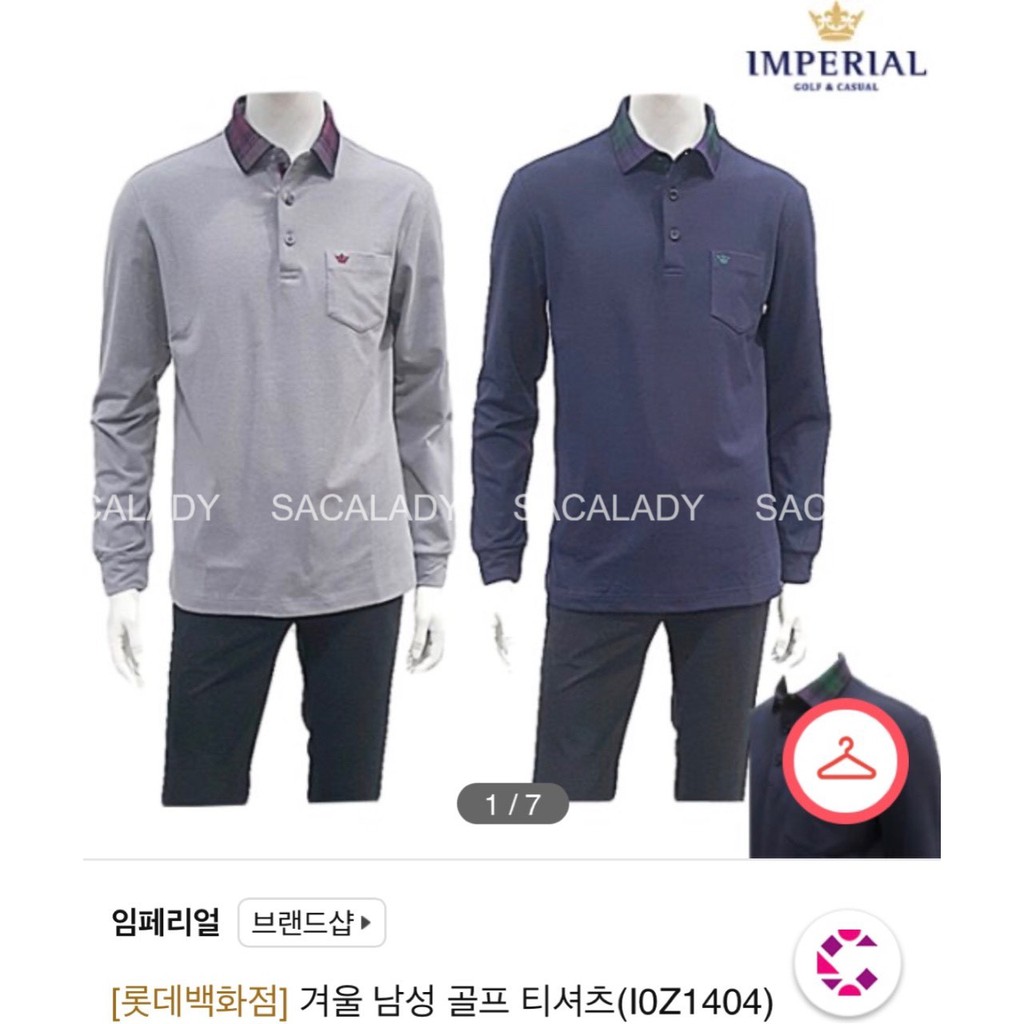 Áo Giữ Nhiệt Nam Tay Dài Imperial Cắt Nhãn - 2820