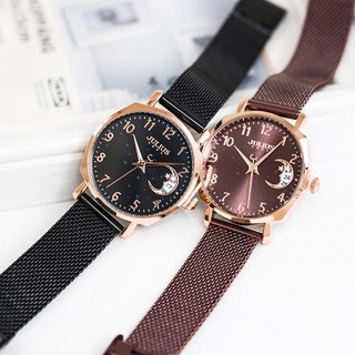Đồng Hồ Nữ Julius JA-1146