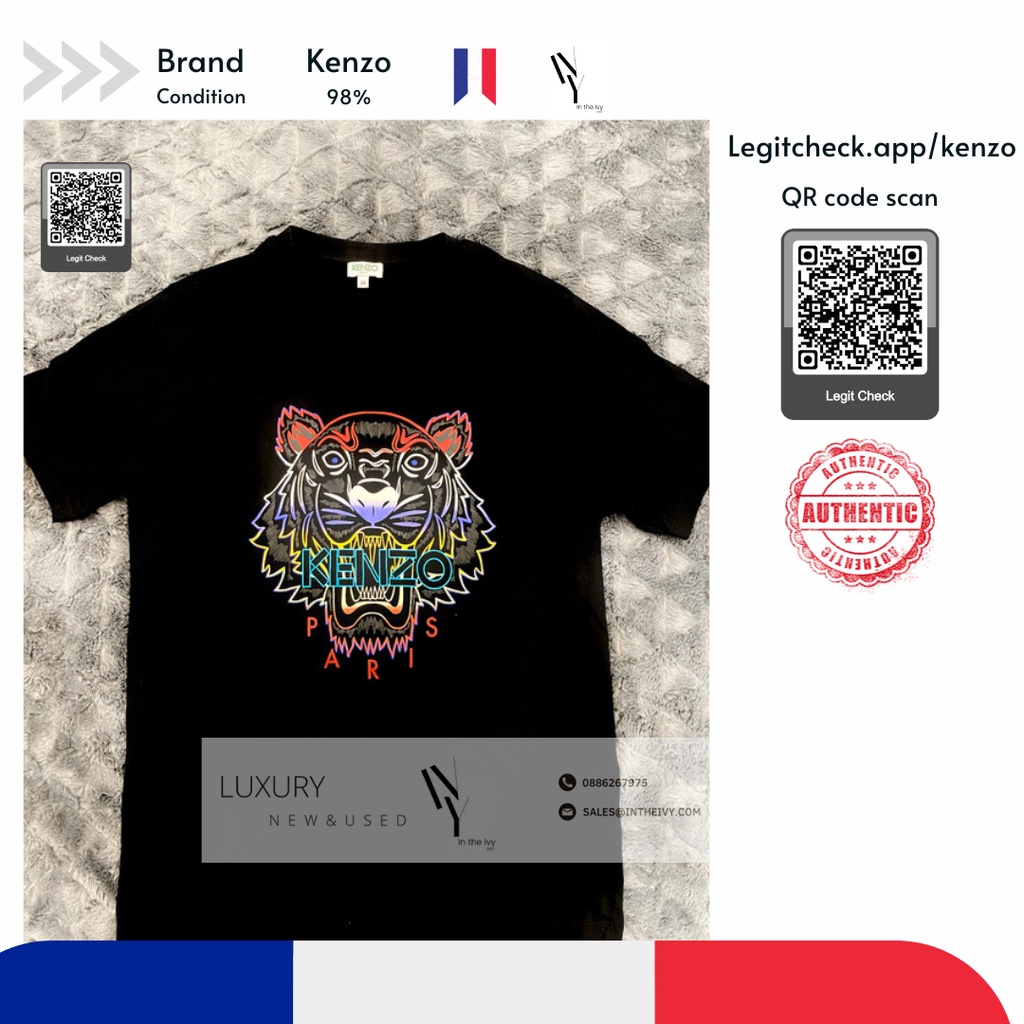 Áo thun nam Kenzo Tiger Chính Hãng họa tiết in Hổ