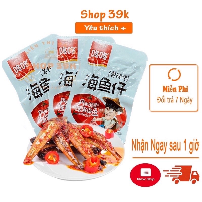 Gói cá cay - 1thùng/20gói! | BigBuy360 - bigbuy360.vn