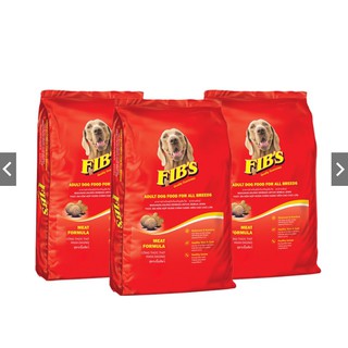 Thức ăn cho chó trưởng thành Ganador Fib's 400 gram