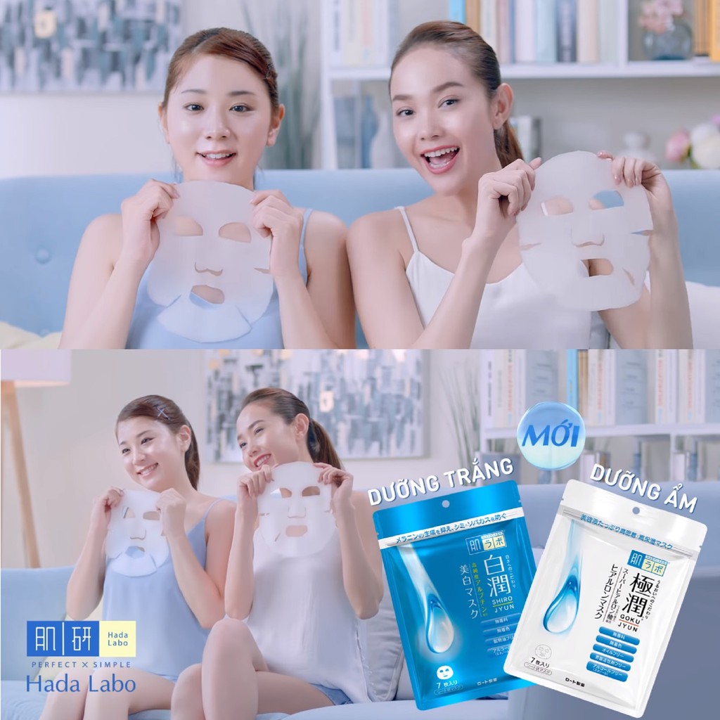 Mặt nạ dưỡng trắng tối ưu Hada Labo Shirojyun Whitening Mask 7pcs