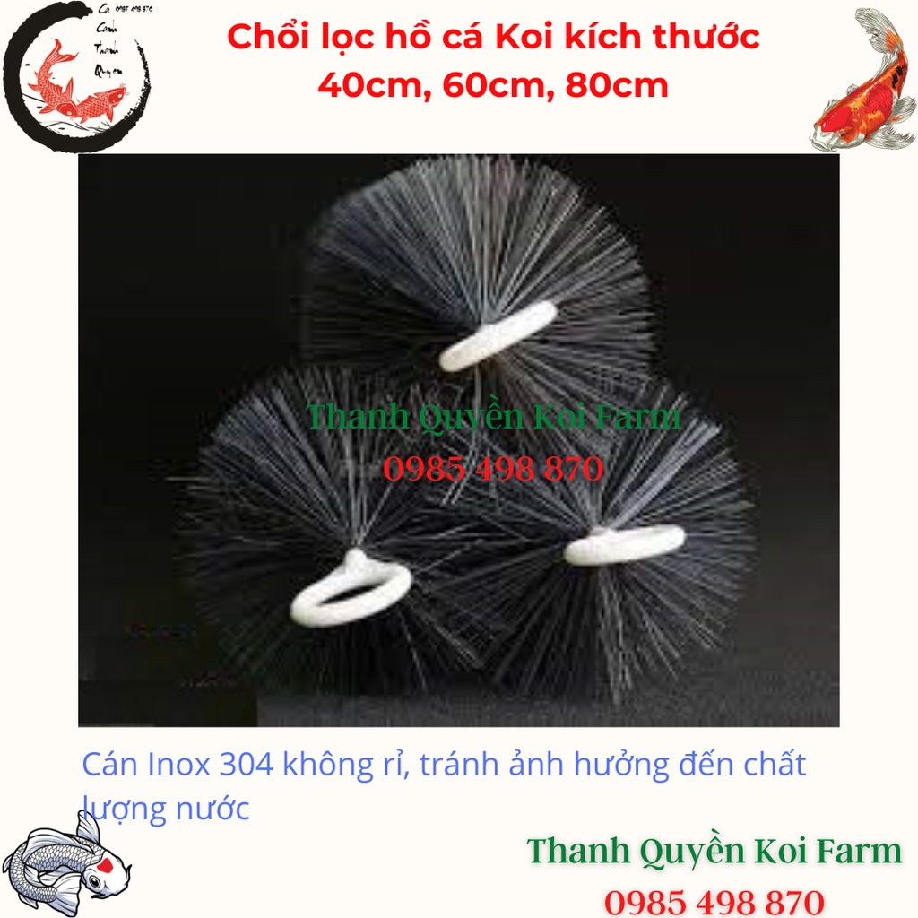 Chổi lọc hồ cá Koi kích thước 40cm, 60cm, 80cm