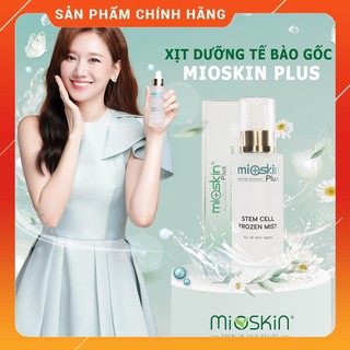 Xịt Khoáng tế bào gốc Mioskin Plus