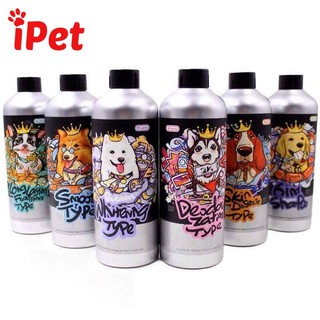 Sữa Tắm K Pet Cho Chó Mèo Dưỡng Lông Khử Mùi - iPet Shop