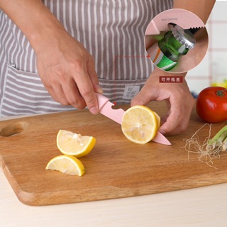 Bộ dao kéo dụng cụ bếp lúa mì 7 món (có thớt và đế)