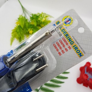 MỎ HÀN C-MART C0016-60
