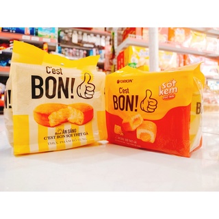 Orion - bánh bon! sợi thịt gà 85g