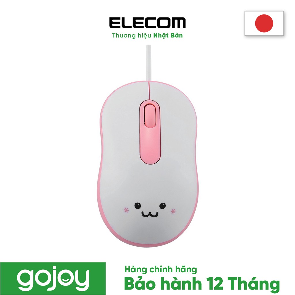 Chuột có dây ELECOM M-Y6URPN chính hãng- Bảo hành 12 tháng