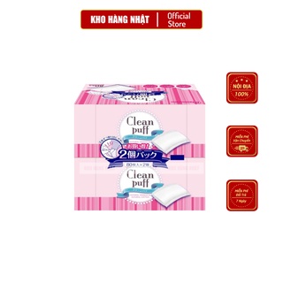 Bông Tẩy Trang Clean puff Nhật Bản 80 Miếng Set 2