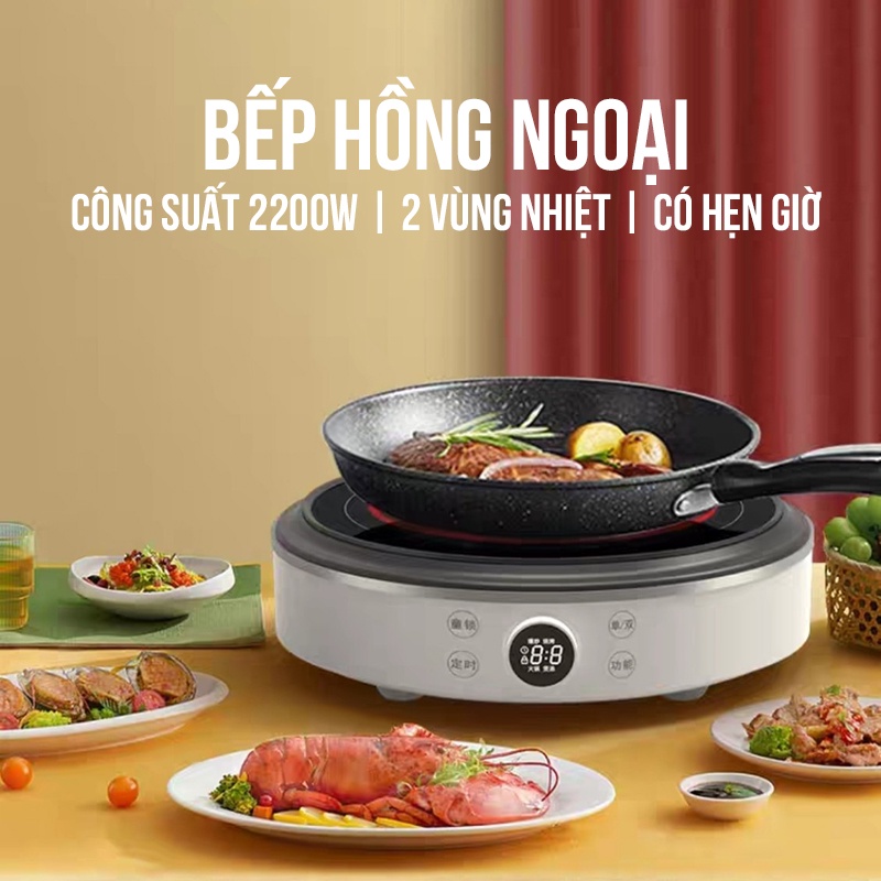 Bếp Hồng Ngoại Đơn Bếp Điện Hồng Ngoại 2 Vùng Nhiệt Không Kén Nồi Tiết Kiệm Điện