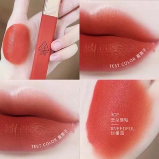 Son 3ce Cloud Lip Tint