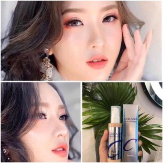 Kem nền Enough Collagen Moisture Foundation SPF15