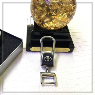 Móc Khóa Thời Trang Cao Cấp Xe Hơi