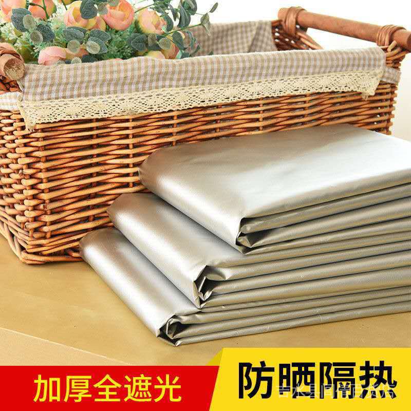 Hàng Có Sẵn Rèm Cửa Sổ Che Nắng Nửa Eo Dày Màu Trơn Nhiều Kích Cỡ Có Sẵn