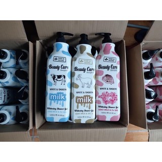 Sữa Tắm Beauty Care Bangkok White & Smooth Milk 1200ml