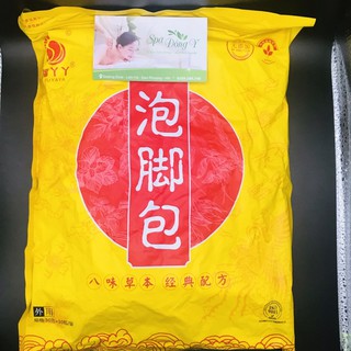 Thảo dược ngâm chân đông y, bột ngâm chân thuốc bắc, ngâm chân thảo dược, đông y hàng công ty