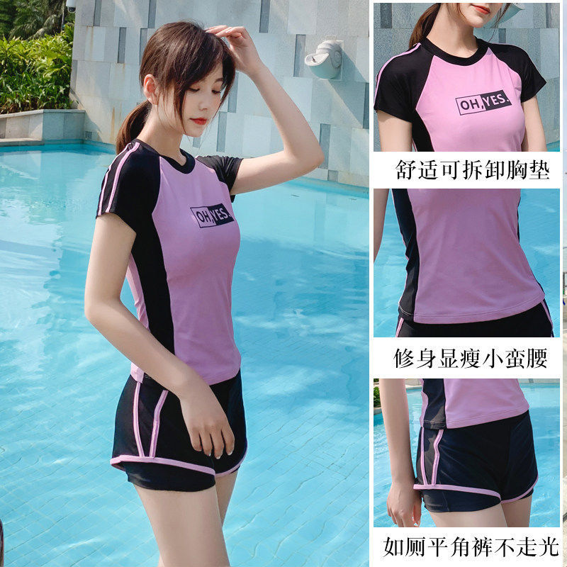 Đồ Bơi Bikini Phong Cách Hàn Quốc Quyến Rũ Cho Nữ | BigBuy360 - bigbuy360.vn