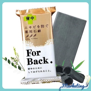 Xà phòng ngừa mụn lưng For Back Nhật Bản