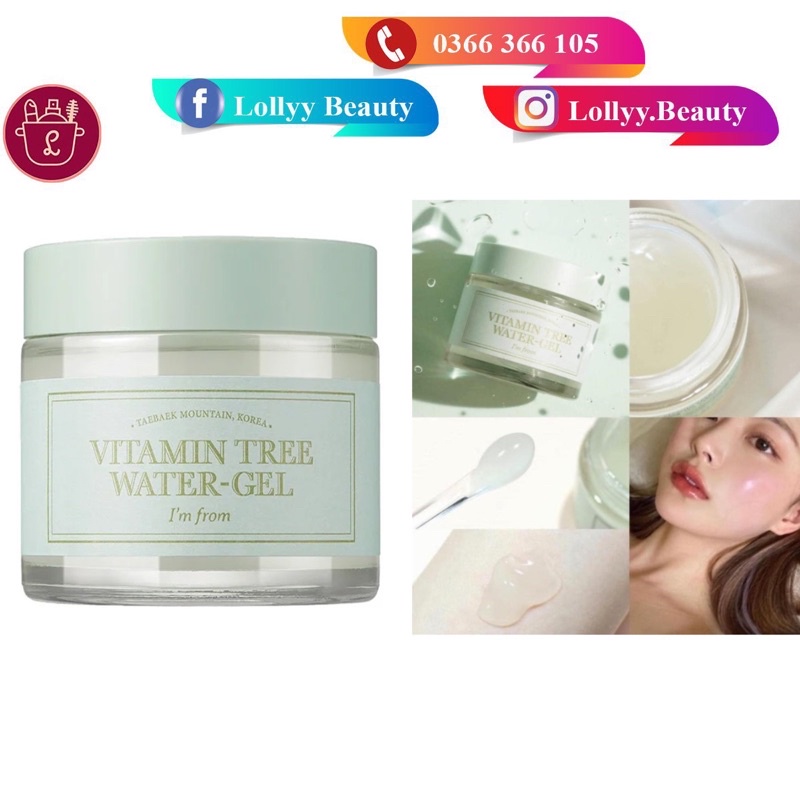 Kem dưỡng I'm from Vitamin tree water-gel