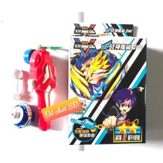 Con quay nado xanh dương - loại rẽ