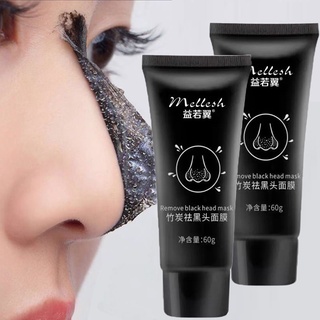 Gel làm sạch mụn đầu đen và lỗ chân lông 60g, cho kết quả tức thì