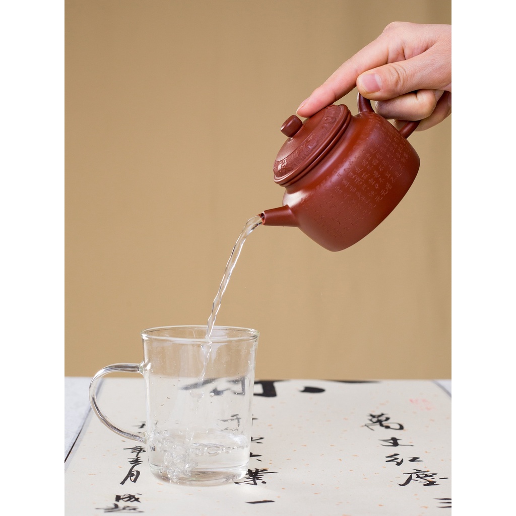 Ấm Tử Sa Nghi Hưng Đức Chung Tâm Kinh 200 ml (Đại Hồng Bào, Nghệ Nhân Lư Vĩ Bình)