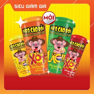 Hộp (3+1 cây ) xúc xích lắc heo cao bồi Massan đủ vị: Phô mai,Phô mai bắp bơ,Xốt tôm sữa,Xốt Spaghetti,Xốt trứng muối
