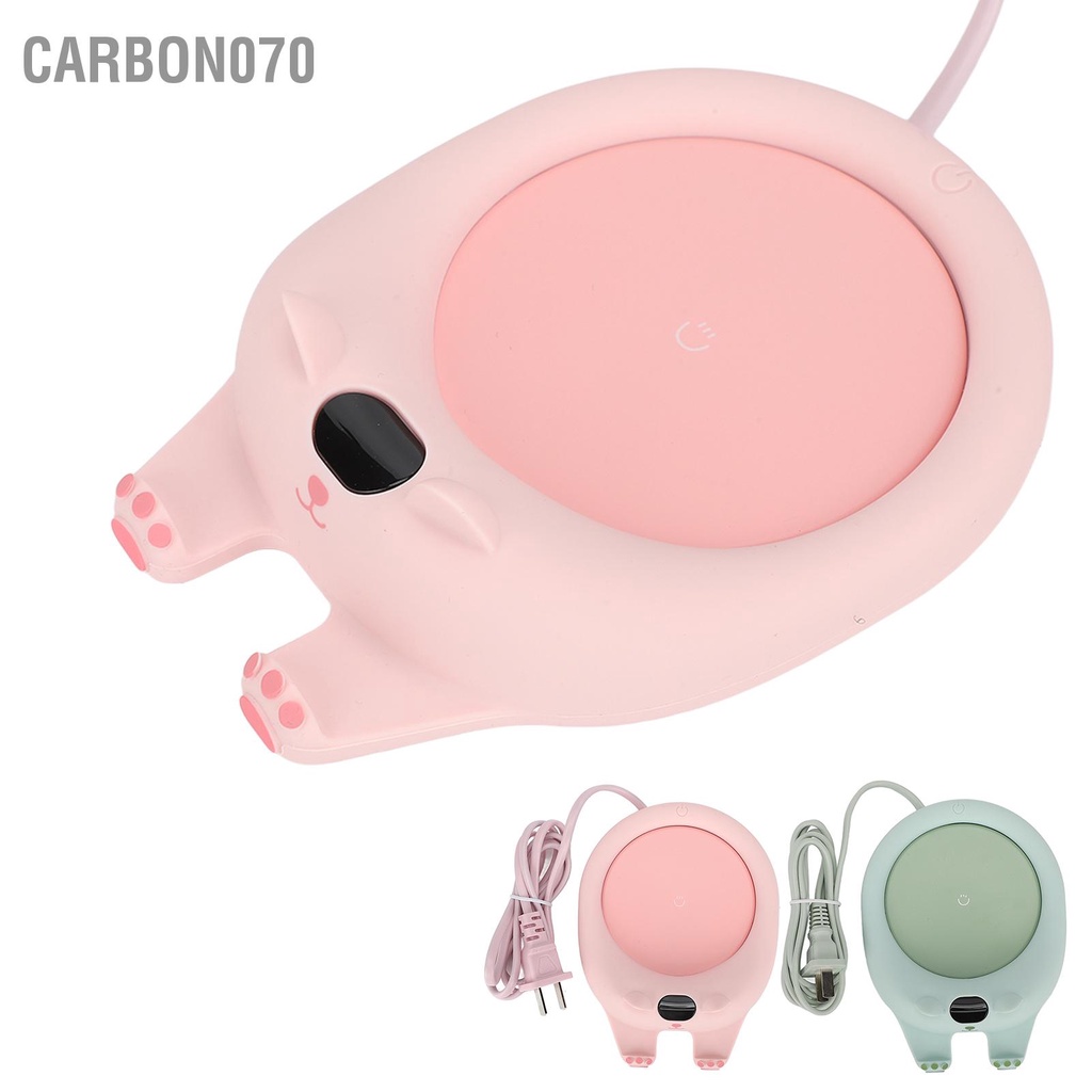 Carbon070 Máy hâm nóng tách cà phê thông minh 55 độ C Nhiệt không đổi Tấm làm ấm cốc cho bàn việc tại nhà 220V