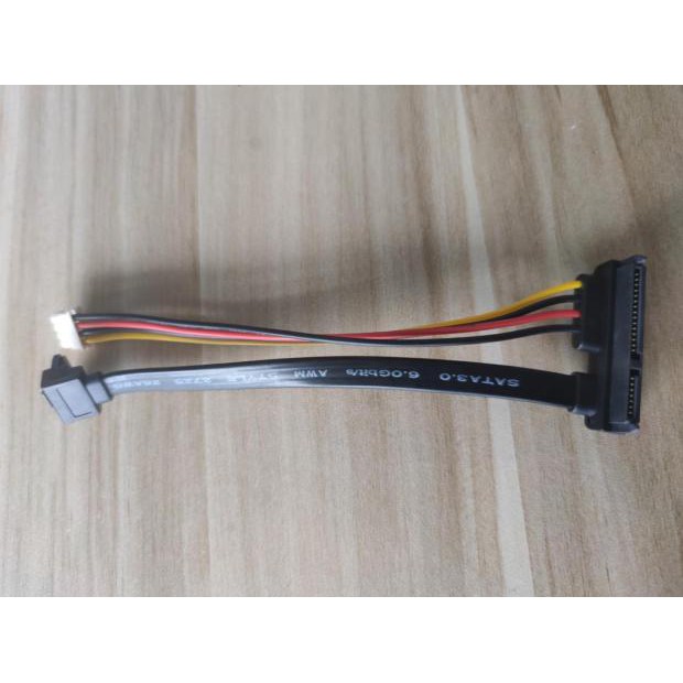 HP HP All-in-One 24-g215cn SATA hard drive optical drive power supply cord | BigBuy360 - bigbuy360.vn