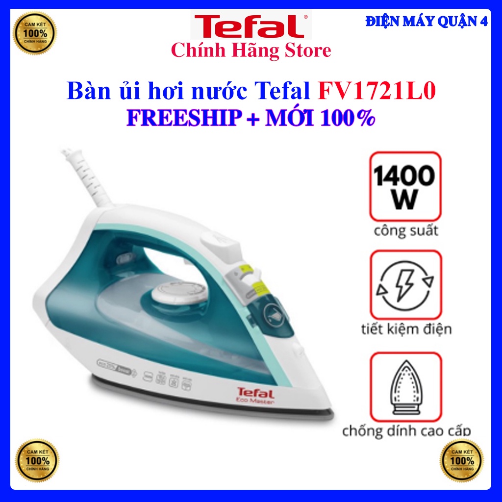 Bàn ủi hơi nước nằm Tefal FV1721L0 1400W - Hàng chính hãng