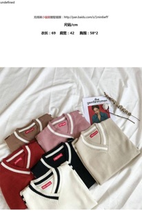 ORDER ÁO GILE LEN VIỀN CỔ ULZZANG