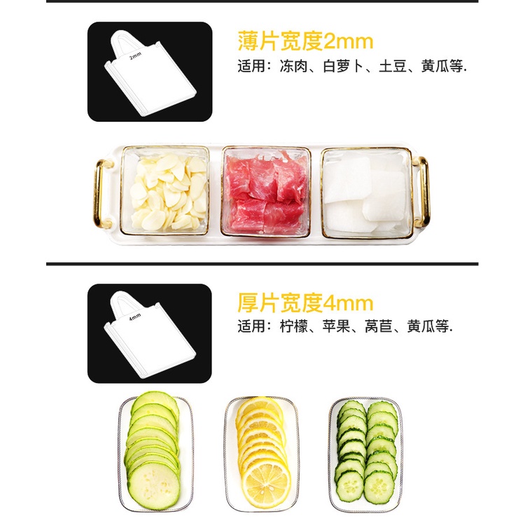 Dụng Cụ Bào Sợi Củ Quả Đa Năng Tiện Lợi Cho Nhà Bếp