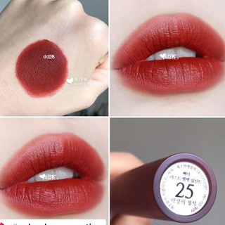 Son kem lì BBIA Last Velvet Lip Tint Version 5 Màu 25