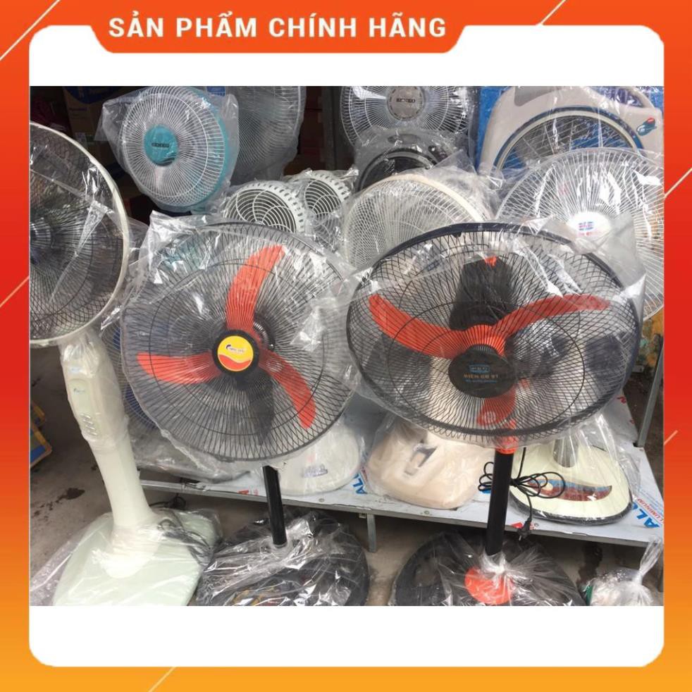 Quạt treo tường Công Nghiệp Vinawind, Điện cơ Thống Nhất QTT-500 | QTT-650 | QTT-750  [ Chính hãng - BH 1 năm ]