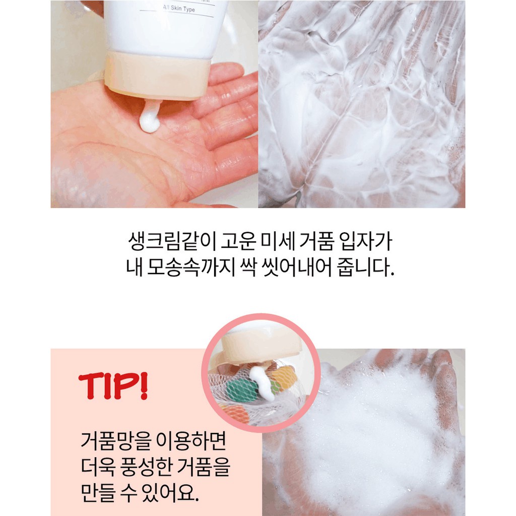 Sữa rửa mặt Trứng làm sạch sâu trắng da Care:Nel Egg White Pore Clinic Cleansing Foam