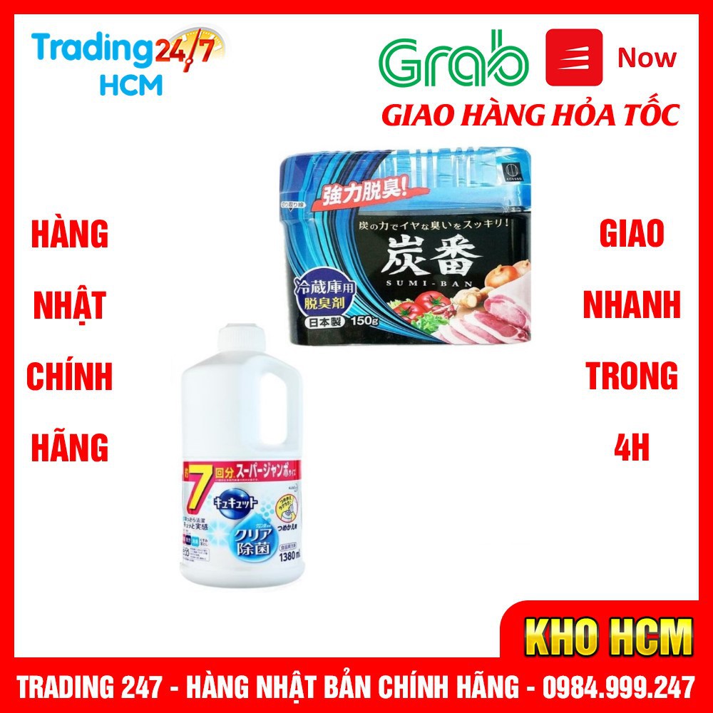 [Giao hàng HCM - 4h ] Combo Nước rửa bát Kao diệt khuẩn hương bạc hà 1380ml T6 và Hộp khử mùi tủ lạnh than hoạt tính