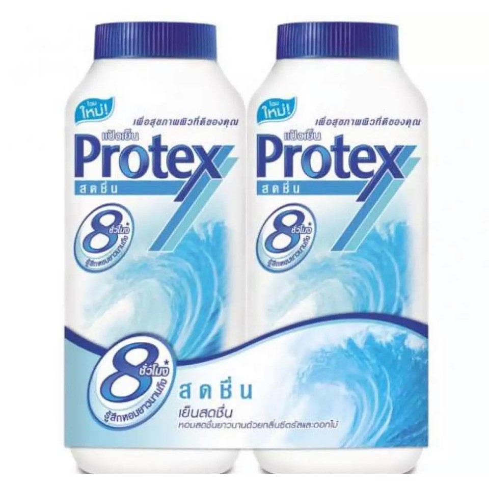[Mã COS2704 giảm 8% đơn 250K] (280gram) 01 chai Phấn Lạnh Protex ICY COOL Thái Lan | BigBuy360 - bigbuy360.vn