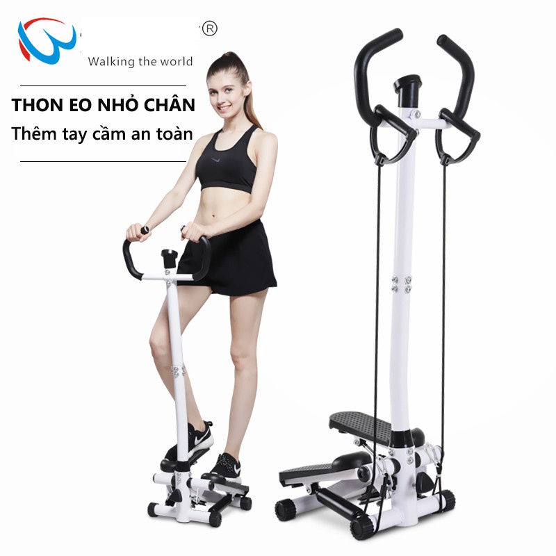 ▥♗OT88- Máy bước bộ tại nhà có tay cầm thon gọn săn chắc rèn luyện sức khỏe vận động thể dục gia vinhthuan.shop