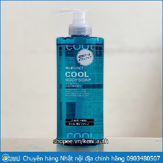Sữa Tắm Cho Nam Pharmaact Cool Body Soap