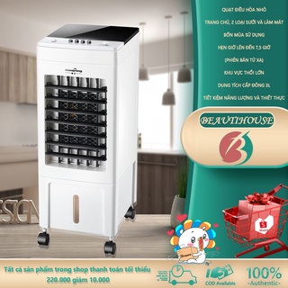 Quạt điều hòa di động chế độ kép quạt điều hòa không khí phòng khách quạt phòng ngủ OT43B/OT43G*