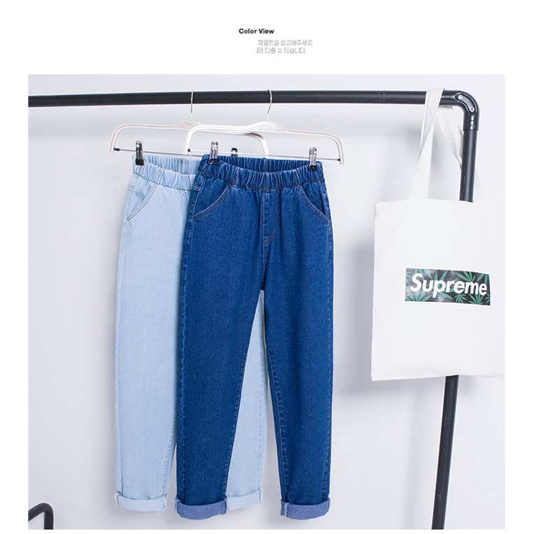 Jeans boyfriend cạp chun