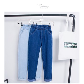 Jeans boyfriend cạp chun