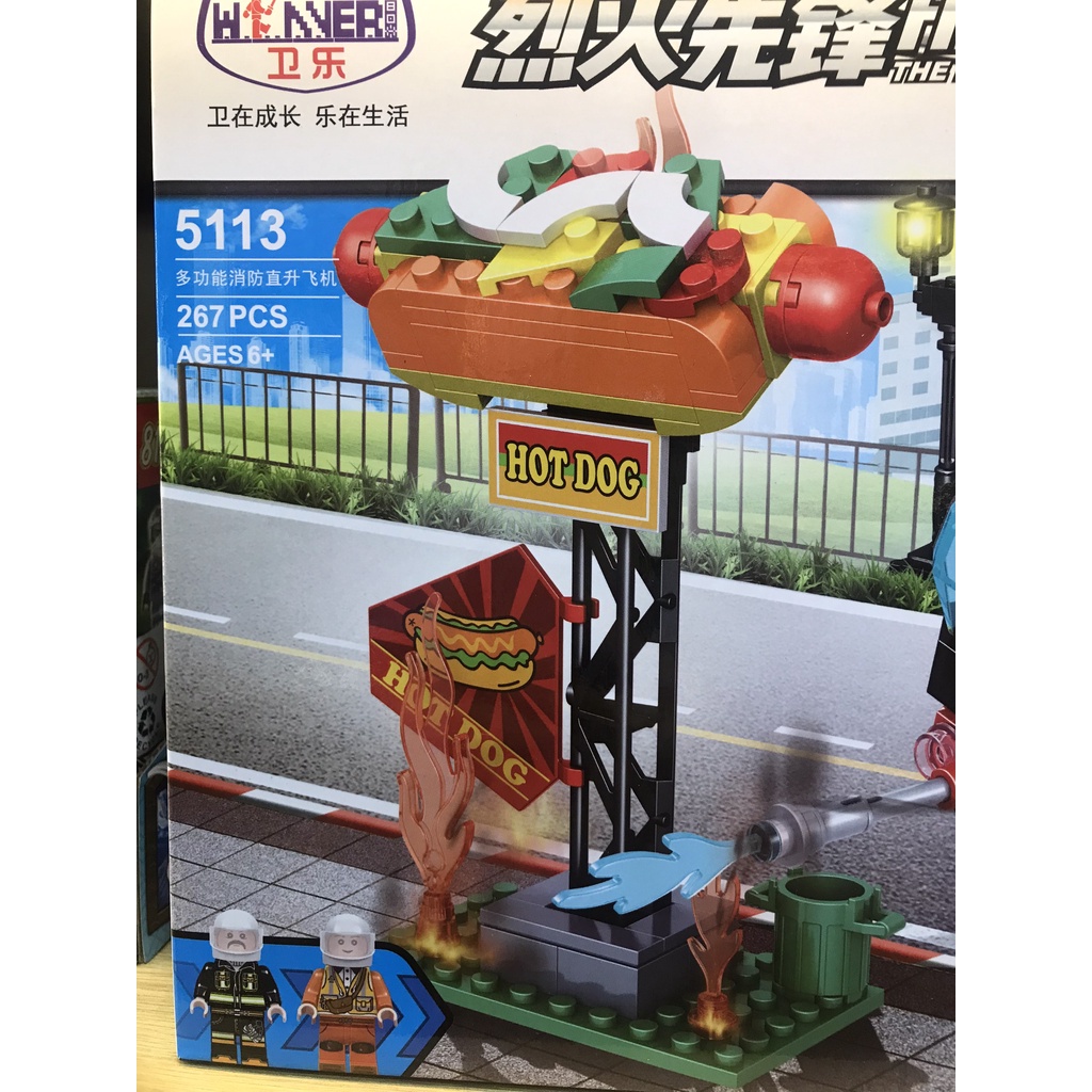 Bộ đồ chơi lắp ráp Máy bay trực thăng cứu hỏa