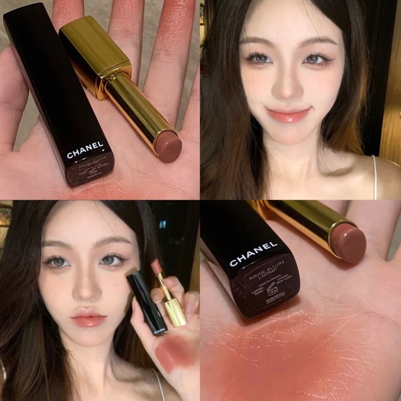 Son Chanel Rouge Allure L'Extrait Refillable