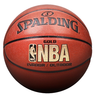 Chất Lượng (74-606Y) Quả Bóng Quả Bóng Rổ Spalding NBA Size 7 Cao Cấp Ch thumbnail