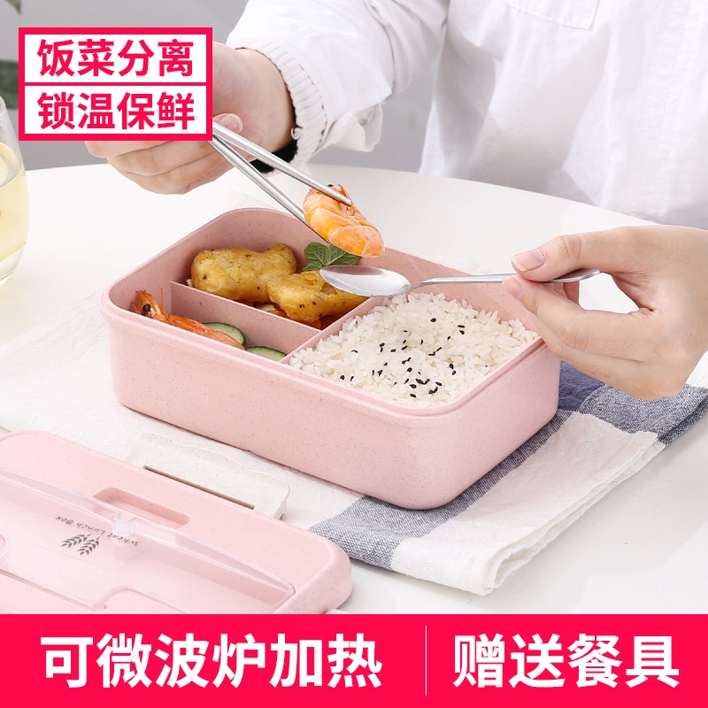 Hộp Đựng Cơm Văn Phòng Lúa Mạch 3 Ngăn,giữ nhiệt, Tặng kèm Đũa Và Muỗng