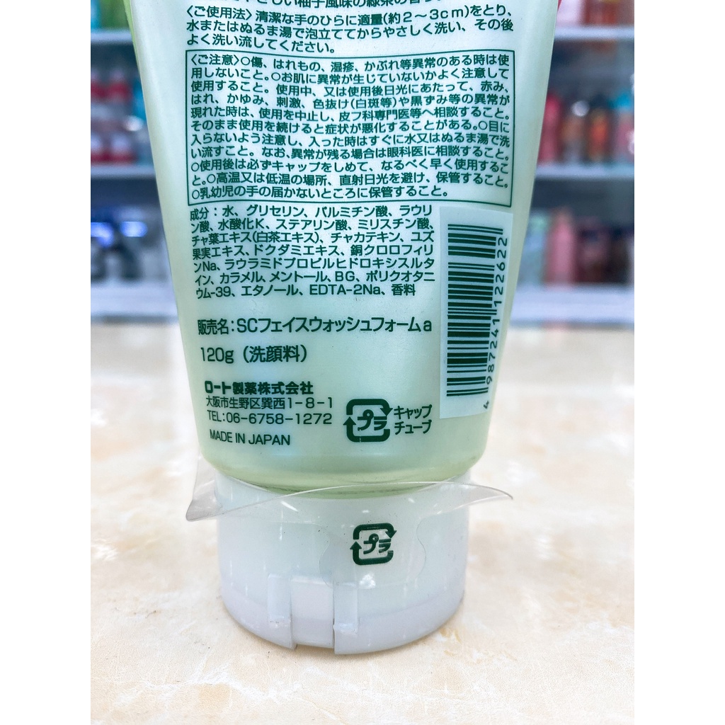 Sữa Rửa Mặt Trà Xanh Rohto Shirochasou Green Tea Foam 120g Hàng Nội Địa Nhật Bản