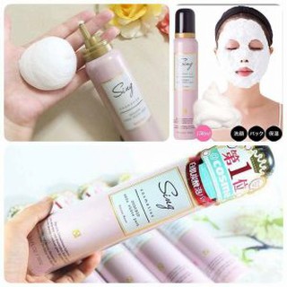 Sữa rửa mặt thải độc Sing cosmetics organic soda white pack