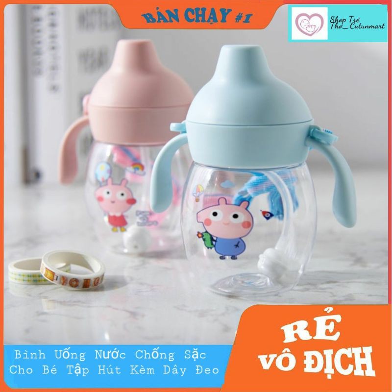 Bình tập uống nước chống sặc cho bé tập hút hình Pepa Pig siêu ngộ dung tích 250ml có chia vạch